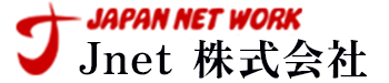  Jnet株式会社 